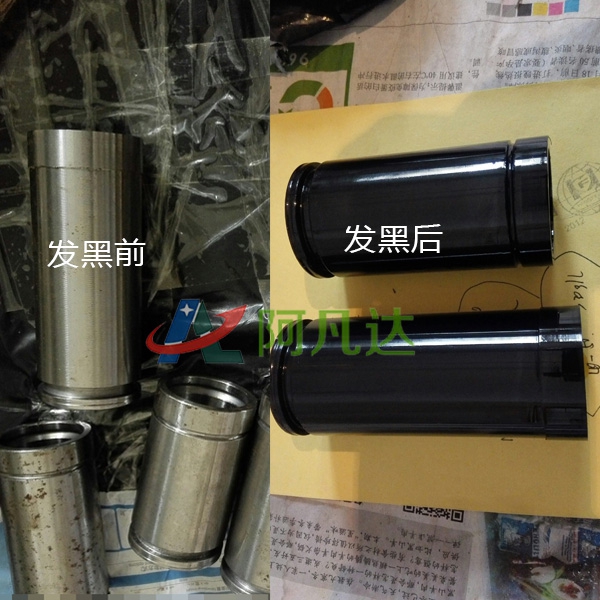 涂料脫漆劑哪個品牌？