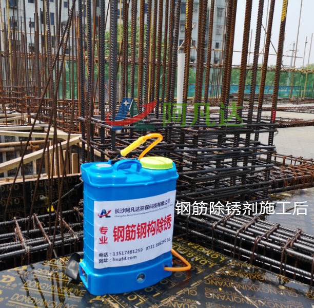 選擇金屬脫漆劑廠家時需要我們注意自己什么？